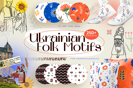 Ukrainian folk set