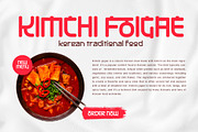 Kinserim - Korean Style Font, a Sans Serif Font by twinstd (Thumbnail 10 of 10)