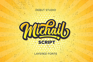 THE LAYERED FONT BUNDLE