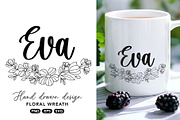 laurel wreath SVG, flower border, a Graphic by hanacrochetdesign (Thumbnail 9 of 11)