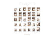 Nook Frame Mockup Bundle, a Household Mockup by Salt Color Studio (Thumbnail 12 of 13)