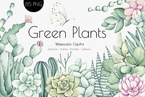 Watercolor ClipArt Green Plants, an Illustration by SirenaArt
