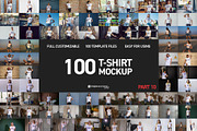 100 T-Shirt Mockup Part 10, a Shirt Mockup by Freeman Studio (Thumbnail 1 of 7)