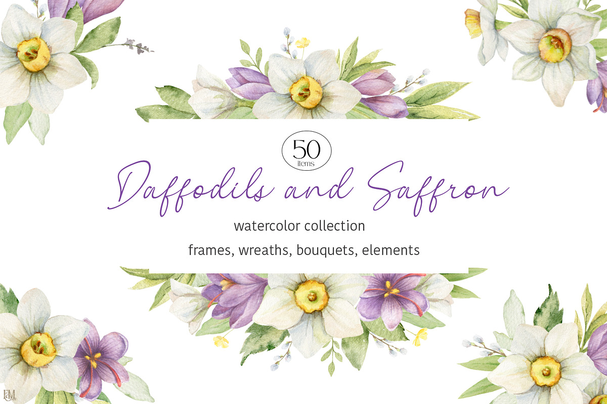 Watercolor Daffodils and Saffron, a Decorative Illustration by Elena Medvedeva (Photo 1 of 8)