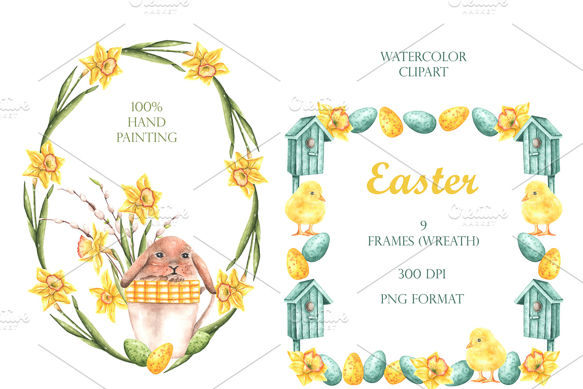 Easter traditions watercolor set., an Illustration by SabinaWatercolorArt (Photo 11 of 18)