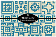Set 120 - 8 Seamless Patterns, a Pattern Graphic by Little Bird (Thumbnail 1 of 7)