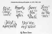 Wedding Bows, an Object Illustration by Decor Lines (Thumbnail 8 of 16)