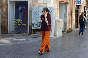Jerusalem, Israel,, a Person Photo by Imaginarium