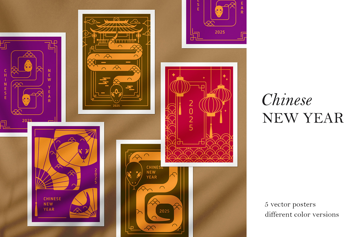 Happy Chinese New Year 2025 cards, a Decorative Illustration by Good Studio (Photo 1 of 11)