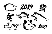 Pigs Sumi-e, an Animal Illustration by StabuLaRasa illustration (Thumbnail 11 of 17)