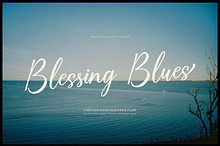 Blessing Blues | Vintage Handwritten