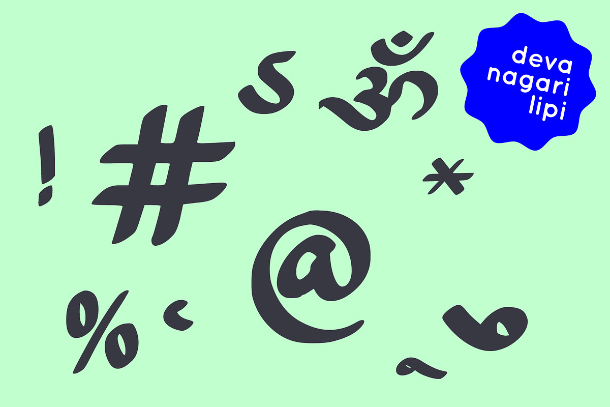 Devanagari smooth font - Hindi font, a Handwritten Font by Fonts by Srishti (Photo 6 of 6)