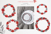 Ukrainian Folk. Watercolor flowers, an Illustration by Ooh Lily (Thumbnail 3 of 12)