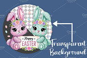 Cute Easter Bunny PNG, an Illustration by Canvas Craft (Thumbnail 2 of 6)