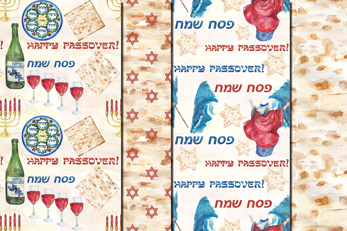 Watercolor Happy Passover patterns, a Pattern Graphic by DollyPotterson