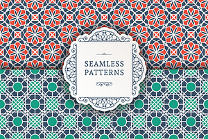 2 Seamless Patterns