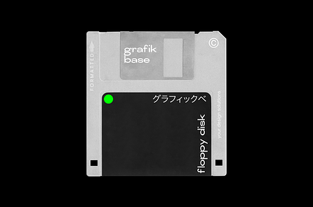 Floppy Disk Mockup