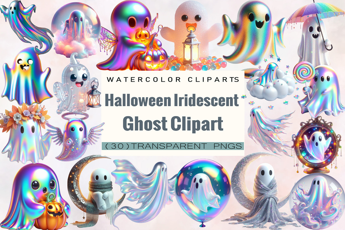 Halloween Iridescent Ghost Clipart B, an Illustration by SVGArt (Photo 1 of 8)