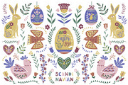 Folk Art Easter Collections Set, an Animal Illustration by YenzArtHaut (Thumbnail 1 of 2)