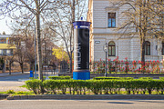Advertising Pillar Mockup – Classic, a Mockup by ExplicitStudio (Thumbnail 4 of 4)
