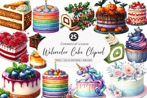 Watercolor Cake Clipart PNG, an Illustration by SinaCreation