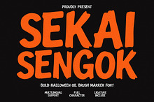 Sekai Sengok Halloween Brush Marker