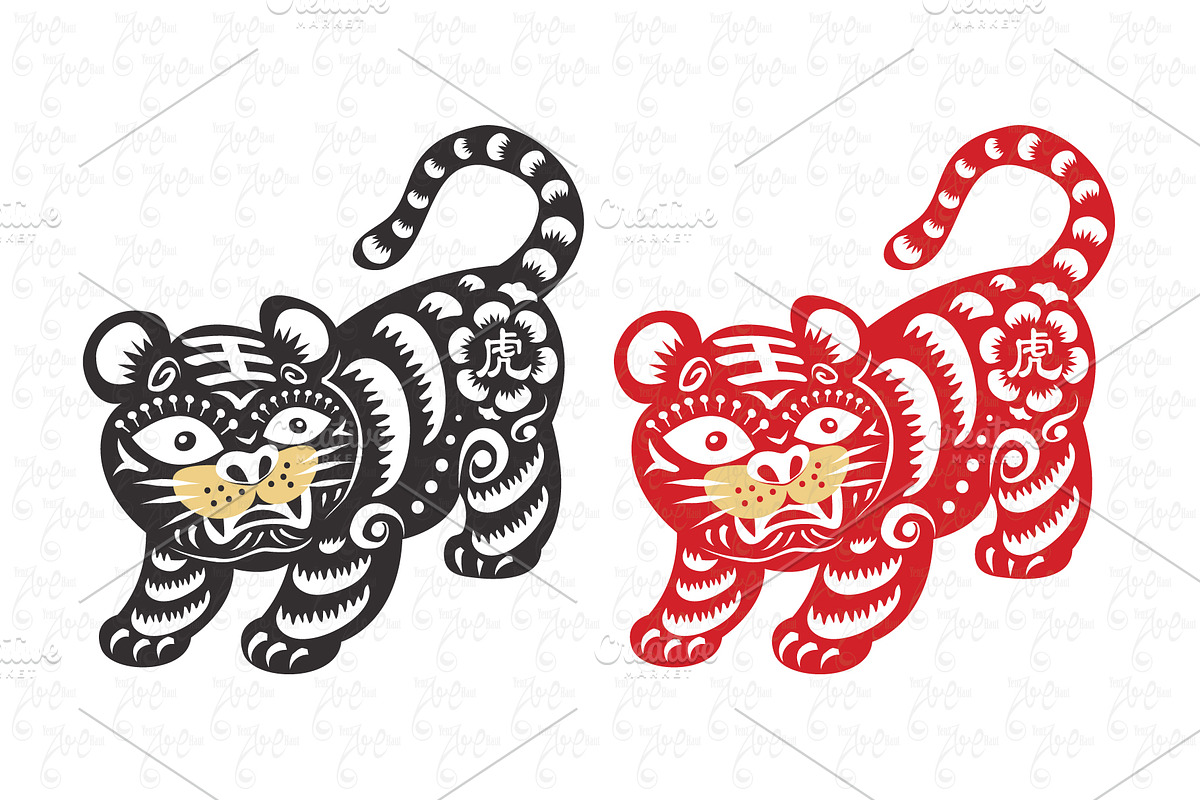 Year Tiger With Big Prosperity, an Animal Illustration by YenzArtHaut (Photo 3 of 3)