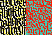 Gothic vector letters - 13, an Object Graphic by GeekClick (Thumbnail 13 of 16)