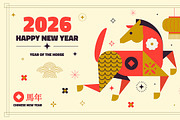Chinese New Year 2026, a Background Graphic by Creative Graphics (Thumbnail 3 of 8)