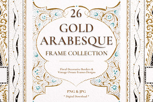 Gold Arabesque Ornamental Frames, a Decorative Illustration by Century Library