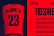 Monolisk, a Sans Serif Font by Wondermake (Thumbnail 8 of 10)