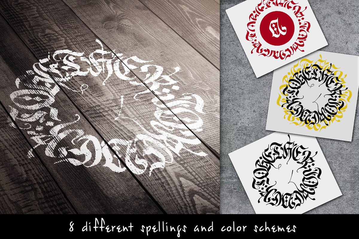 Together forever. Gothic Calligraphy, a Decorative Illustration by Live line (Photo 4 of 8)