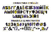 Little Bee Color Font, a Font by Malena (Thumbnail 3 of 10)