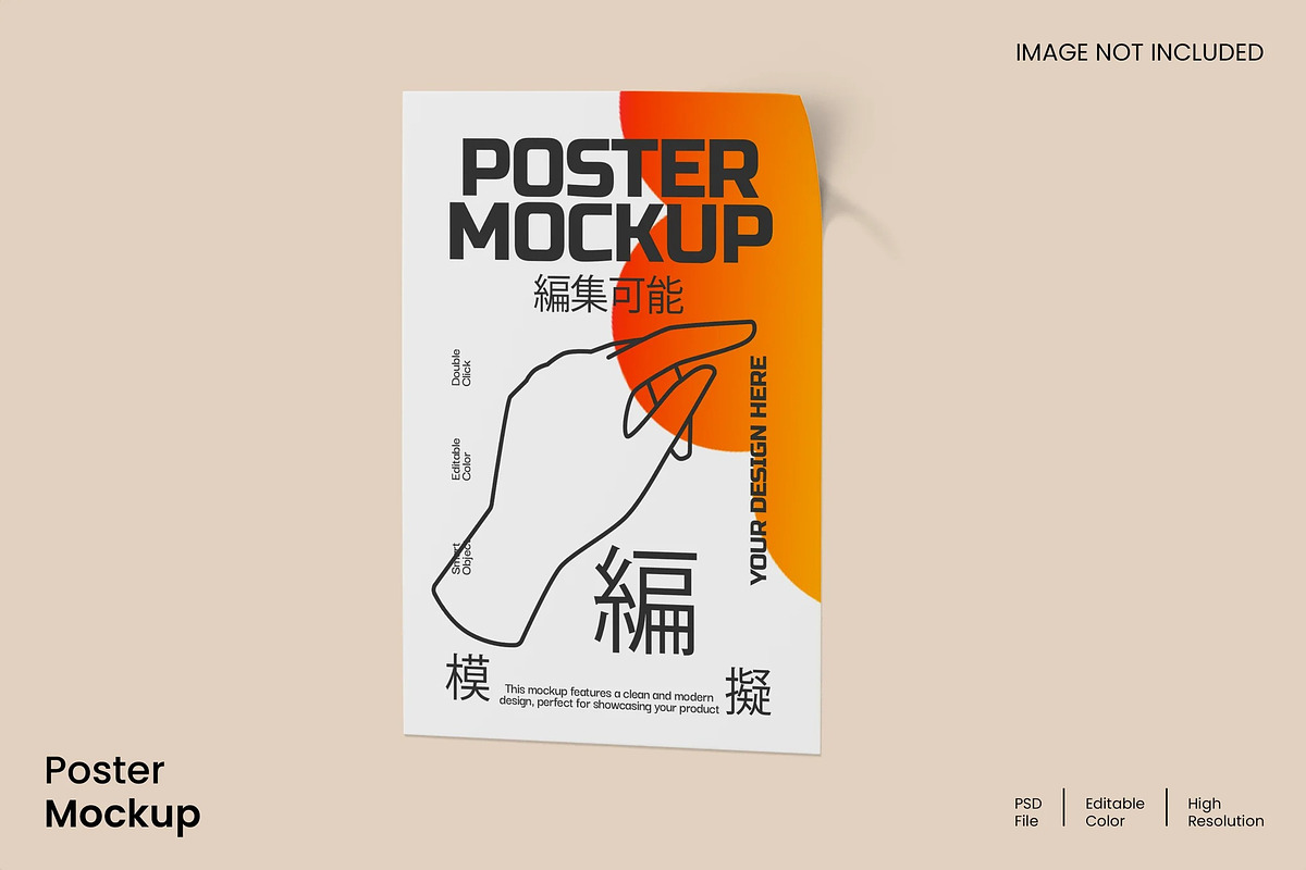 Poster Mockup, an Advertising Mockup by renderstockmarket