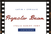 Projector Beam Cyrillic Font, a Script Font by IraDvilyuk (Thumbnail 1 of 7)