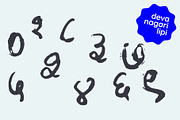 Devanagari Brush Font, a Handwritten Font by Fonts by Srishti (Thumbnail 5 of 6)