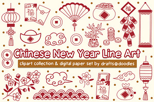 Chinese New Year Graphics Set, a Pattern Graphic by Drafts n Doodles