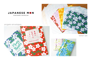 12 BEST JAPANESE PATTERNS BUNDLE