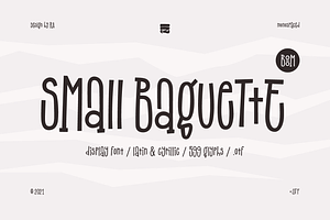 Small Baguette - Display Font