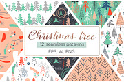 Christmas tree New patterns!, a Pattern Graphic by Katya_lu (Thumbnail 1 of 8)