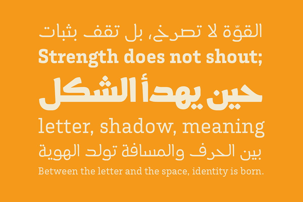 Kibtah Arabic, Modern Kufic Font, a Script Font by Namela Studio (Photo 6 of 10)