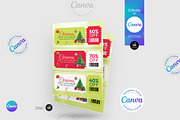 Christmas Coupon Book Template, a Flyer Template by Aam360 (Thumbnail 3 of 3)