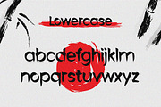 Sasokeh - Japanese Style Font, a Handwritten Font by ENATIVE (Thumbnail 3 of 7)