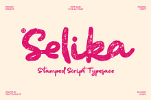 CS Selika Stamp
