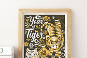 Chinese New Year 2022 POSTER DESIGN, an Illustration by www.lemongraphic.design (Thumbnail 1 of 5)