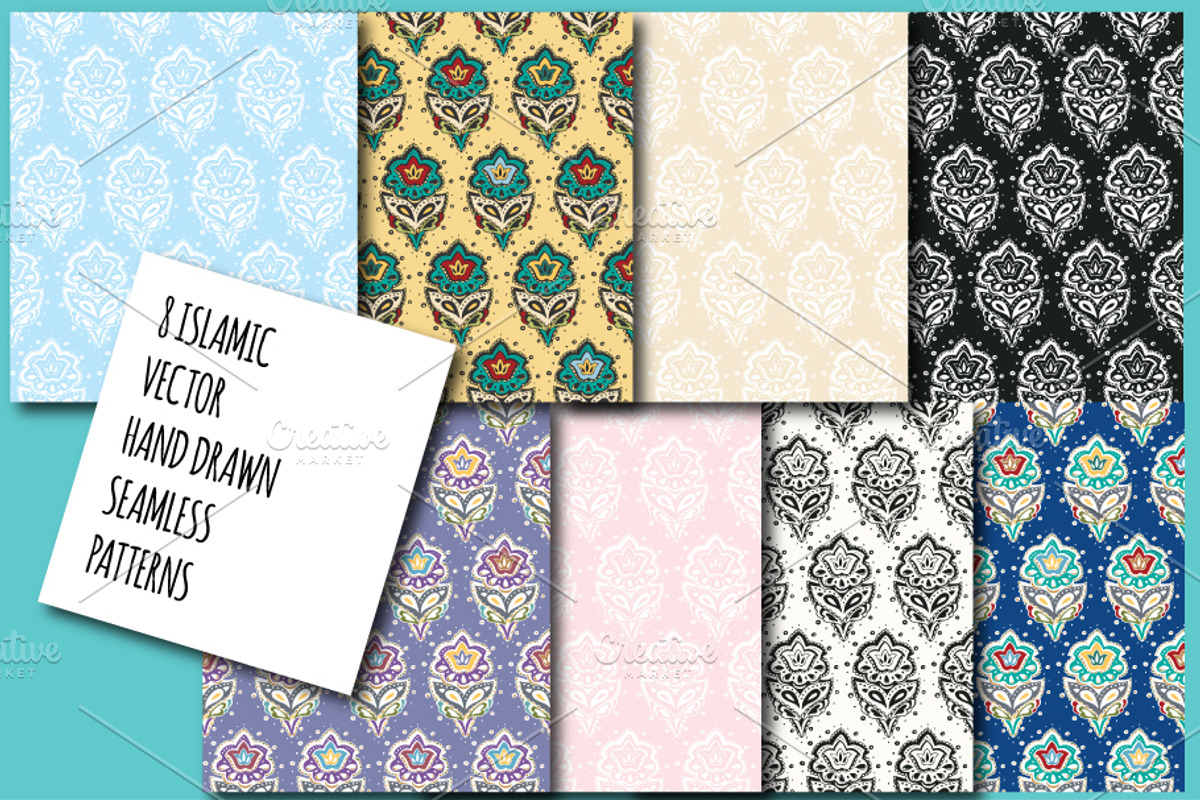Islamic patterns, a Pattern Graphic by MalinaShop (Photo 1 of 4)