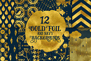 Whole Shop Bundle UPDATED, a Texture Illustration by Creativeqube Design (Thumbnail 129 of 253)
