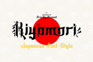 Kiyomori - Japanese Font