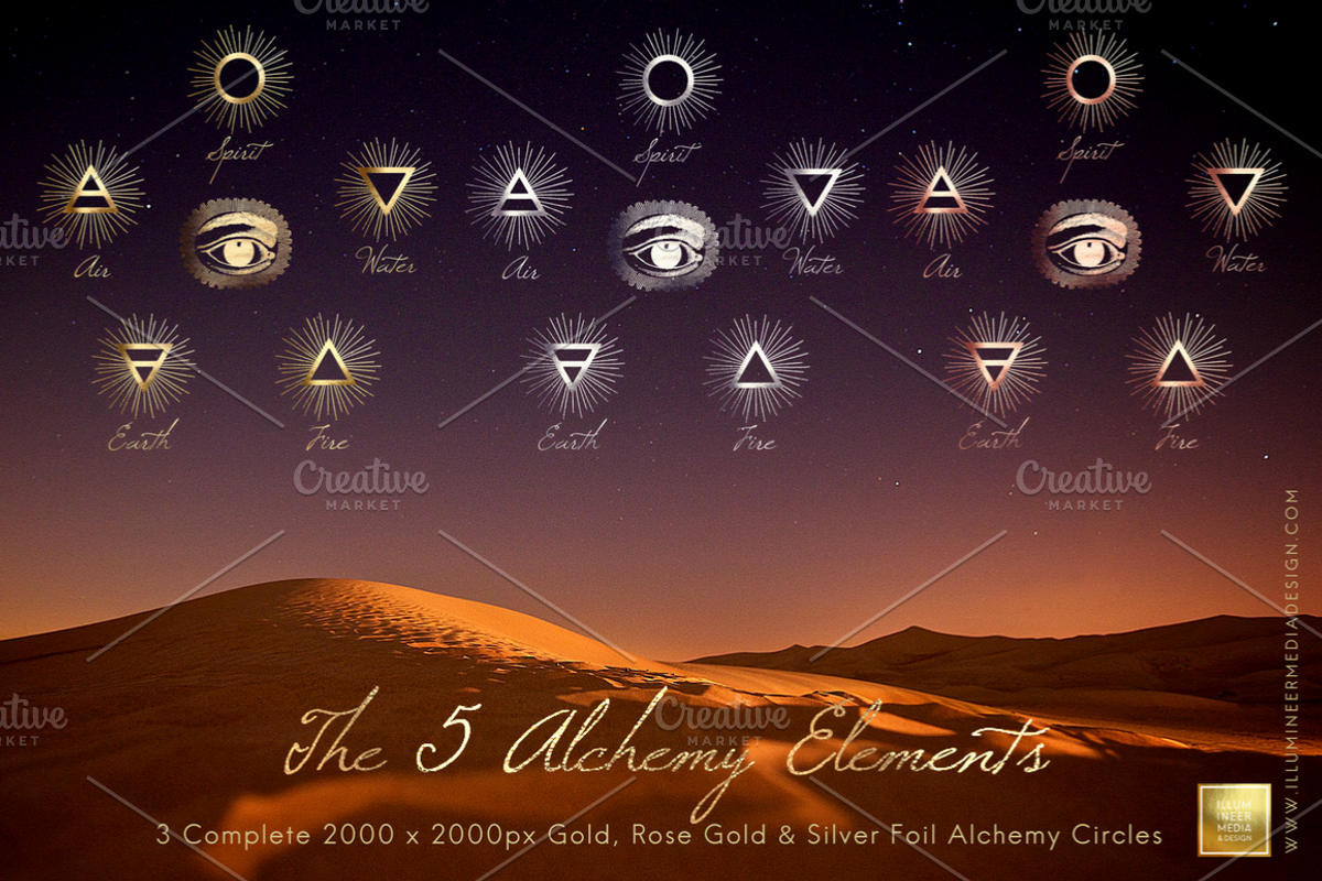 WOW SALE! HUGE GOLD FOIL COLLECTION, an Object Graphic by Illumineer Media & Design (Photo 11 of 44)