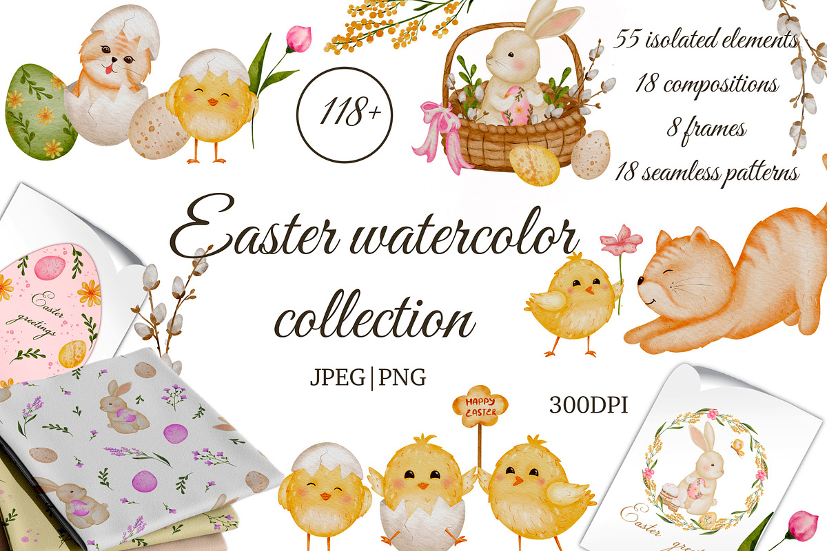 Easter Animal Watercolor Clipart Set, a Seasonal Illustration by ZabolotnaArt (Photo 1 of 14)